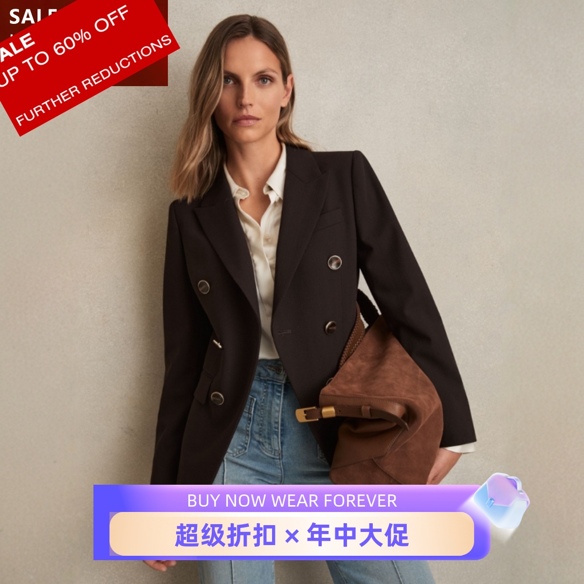 REISS双排扣西服西装外套高级羊毛混纺黑棕色修身英伦干练OL显瘦