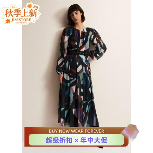 PhaseEight抽象印花中长连衣裙