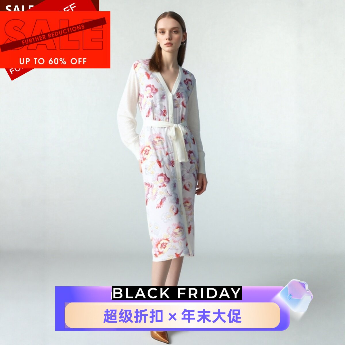 TED BAKER长款开衫针织衫V领系带正面印花乳白色清新淑女优雅百搭