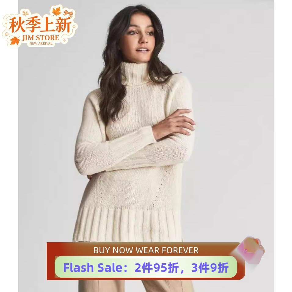 REISS女高领纯色简约百搭毛衣
