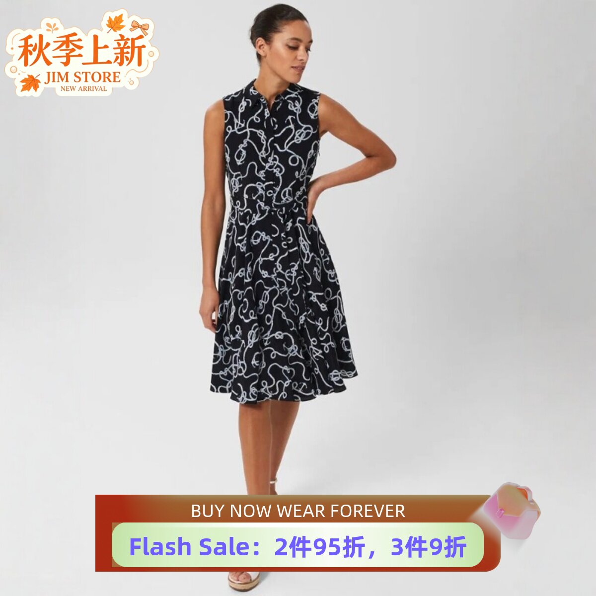 HOBBS藏蓝无袖衬衫裙中长系带链条印花系带修身显瘦百搭日常通勤