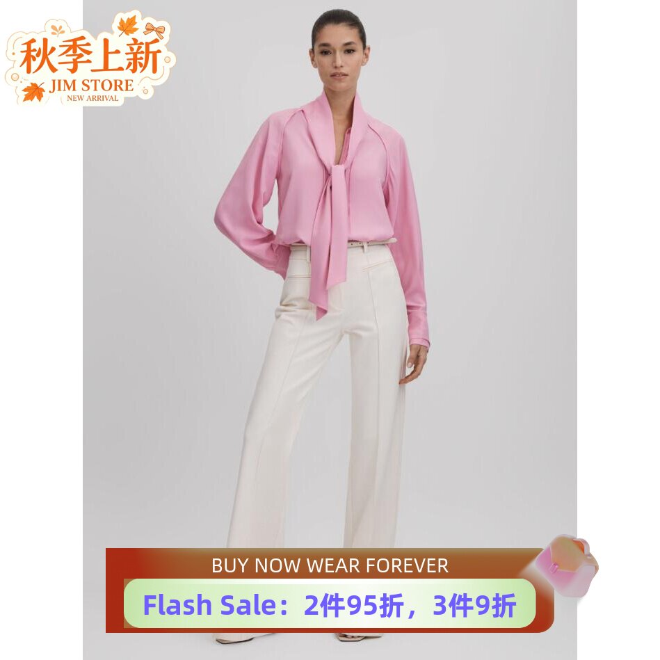 REISS粉色系带衬衫优雅百搭