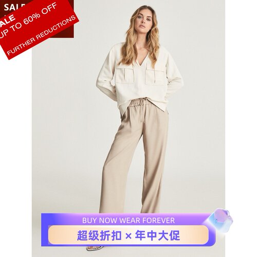 REISS对称口袋上衣衬衫宽松百搭