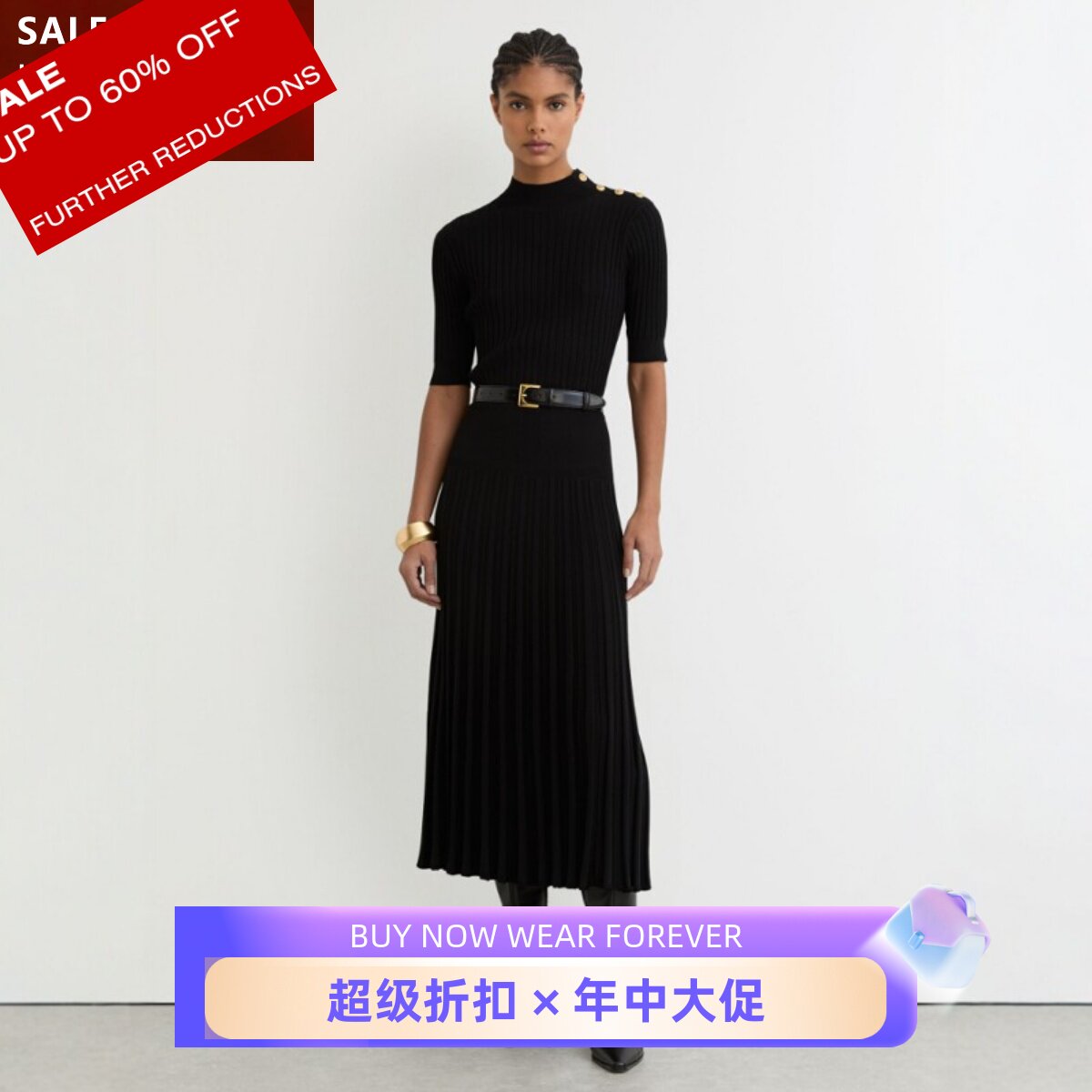REISS黑色短袖中长款正装裙A字肩章纽扣高腰修身纯色优雅气质显瘦