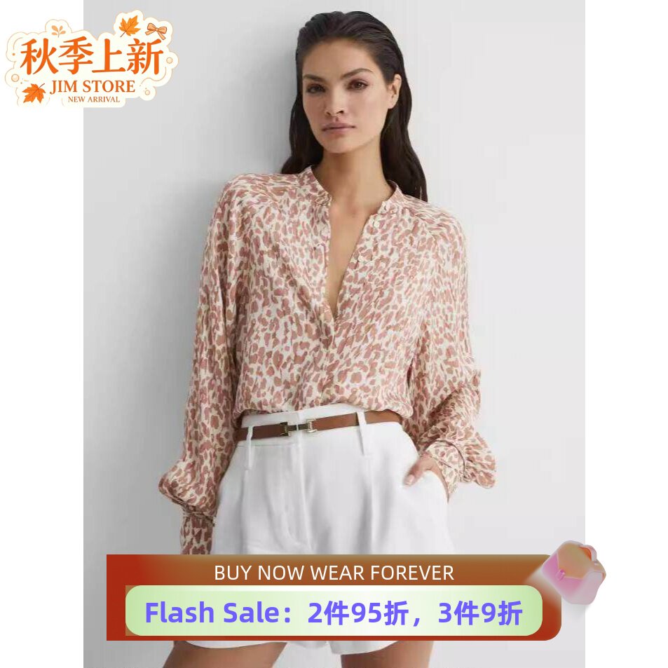 REISS灯笼袖衬衫豹纹气质通勤