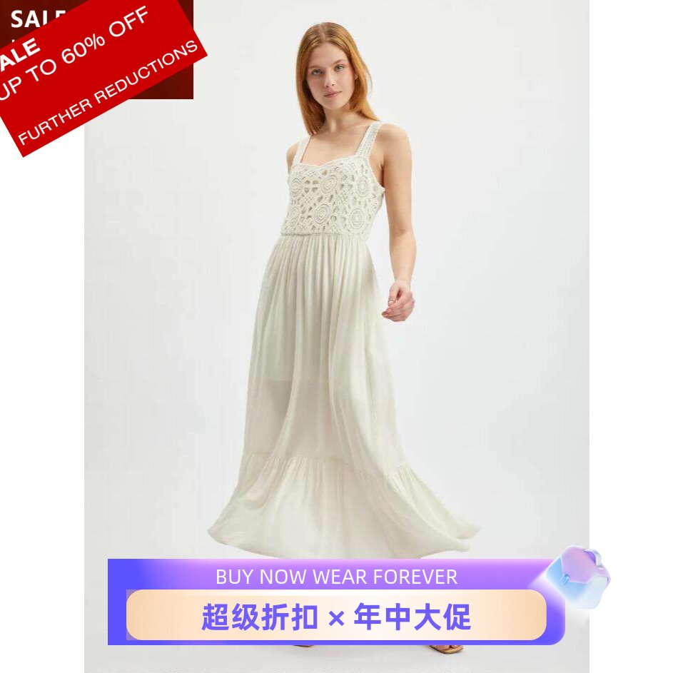 UNI CLOSET夏季乳白连衣裙背心雪纺中长纯色蕾丝拼接飘逸仙女