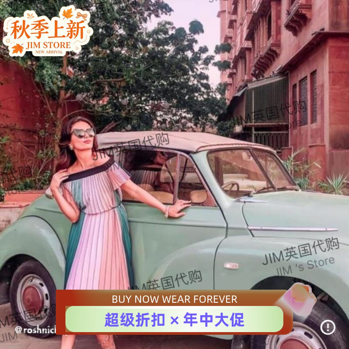 TED BAKER正品英国代购新一字领短袖连衣裙百褶裙中长礼服海滨裙