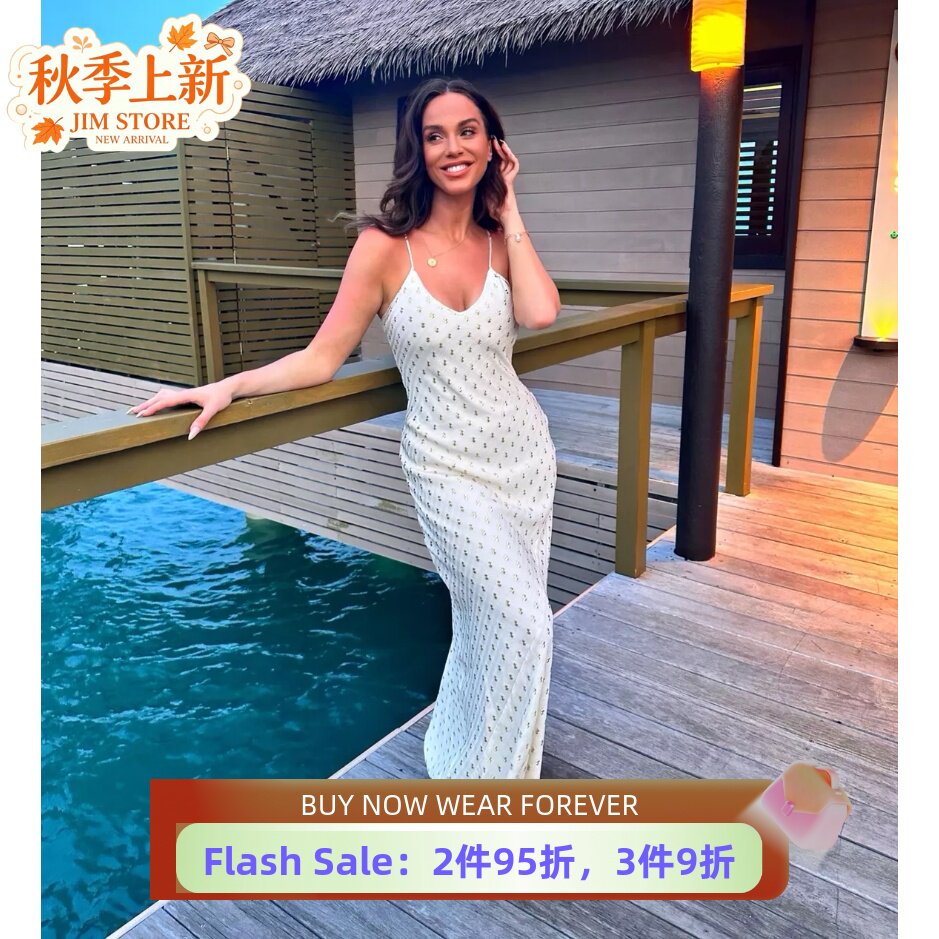 REISS真丝吊带连衣裙优雅大气