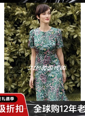HOBBS短袖连衣裙中长高腰绿色碎花优雅英伦淑女风气质百搭
