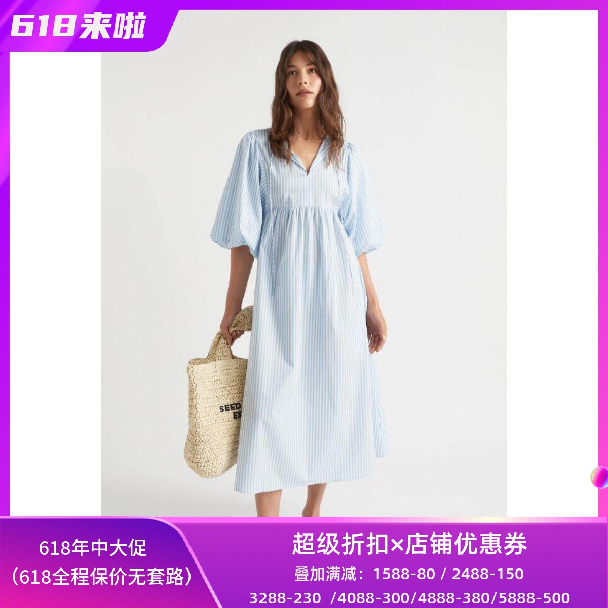 浅蓝棉质灯笼袖连衣裙