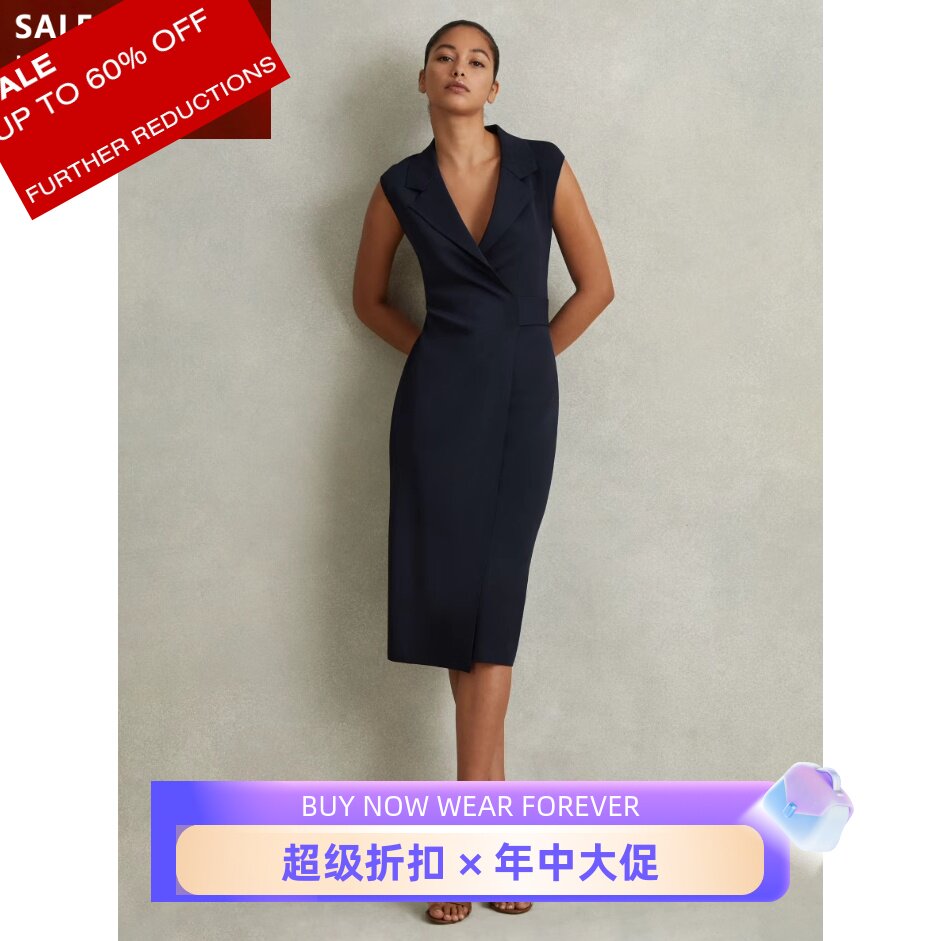 REISS连衣裙西服裙藏蓝包臀中长高腰修身优雅通勤OL干练百搭显瘦