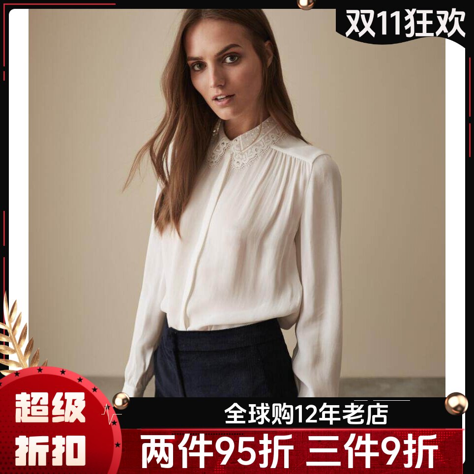 直筒蕾丝领淑女通勤百搭风衬衣