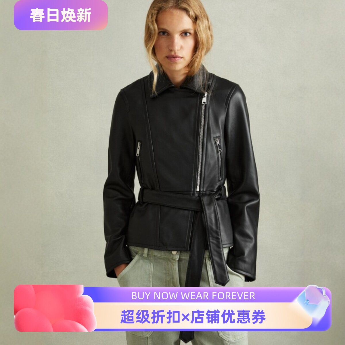 REISS黑色真皮皮衣机车服短款拉链系带修身英伦风干练百搭显瘦