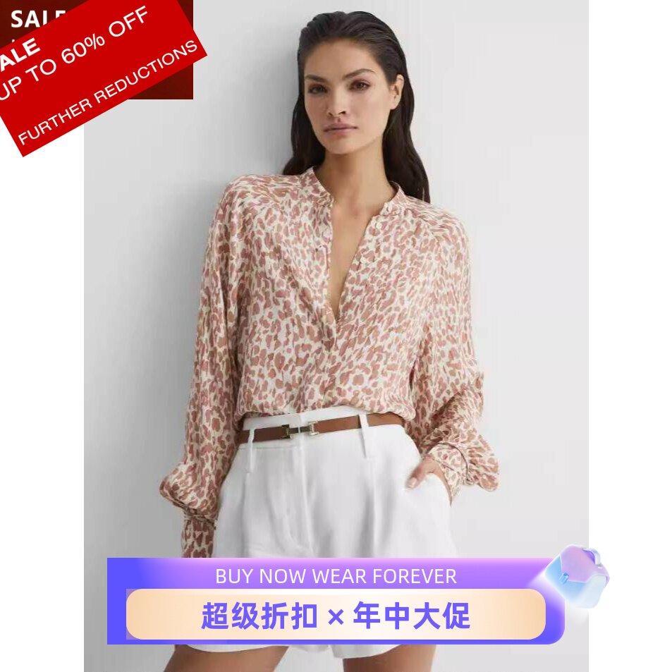 REISS灯笼袖衬衫豹纹气质通勤