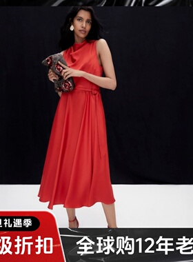Phase Eight红色断面礼服裙度假裙连衣裙长裙系带大摆堆堆领优雅