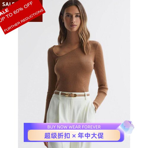 REISS驼色斜领针织上衣