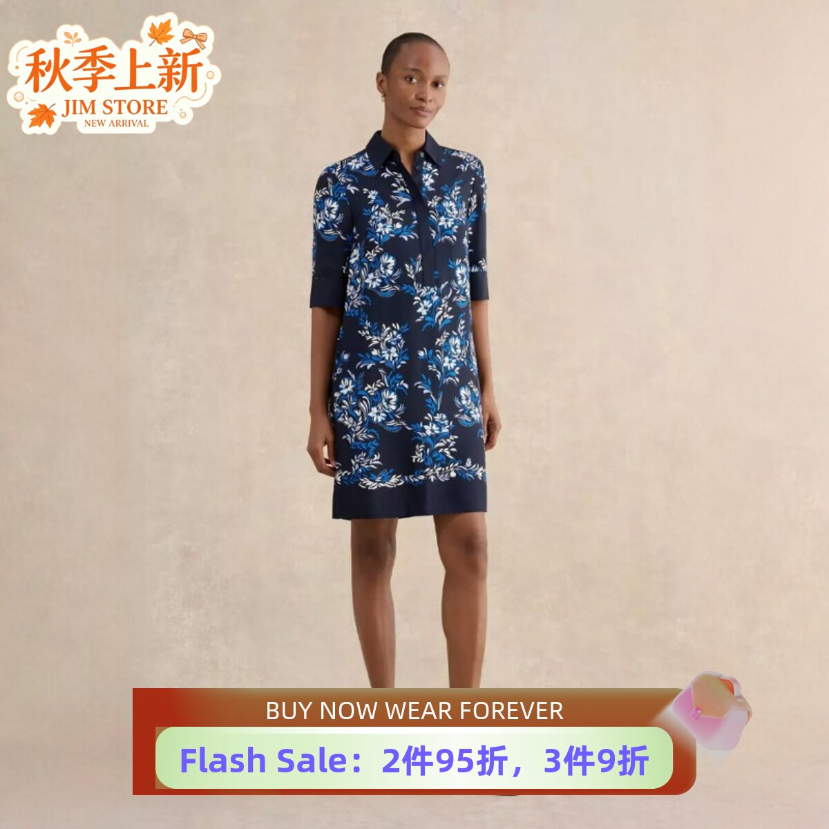 HOBBS短袖连衣裙藏蓝碎花直筒衬衫裙气质英伦风显瘦休闲日常百搭