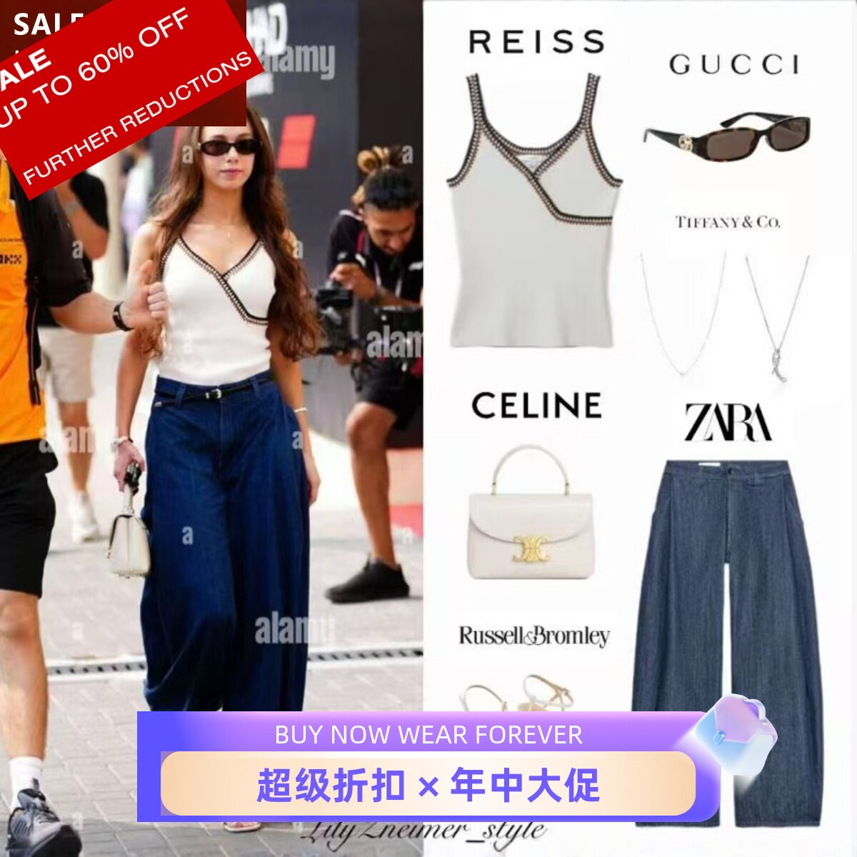 REISS吊带背心内搭白色交叉裹胸设计棉质修身短款简约通勤百搭