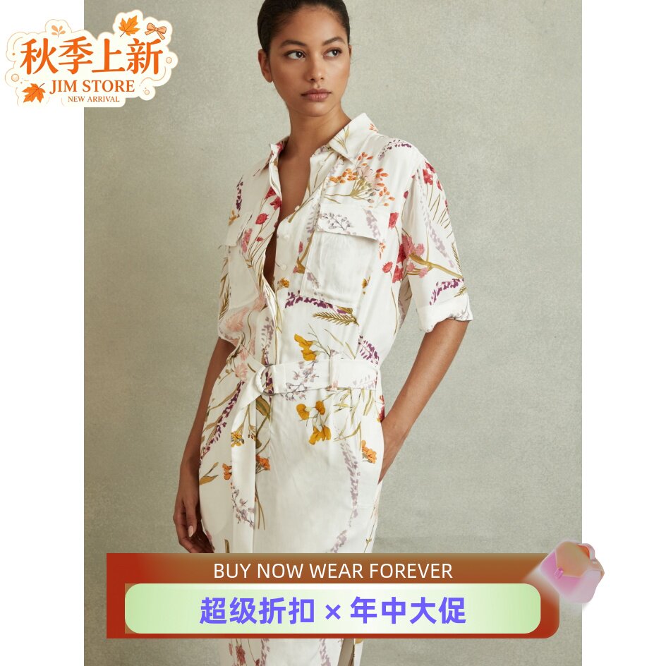 REISS短袖衬衫裙连衣裙中长款白底碎花印花配腰带清新气质百搭