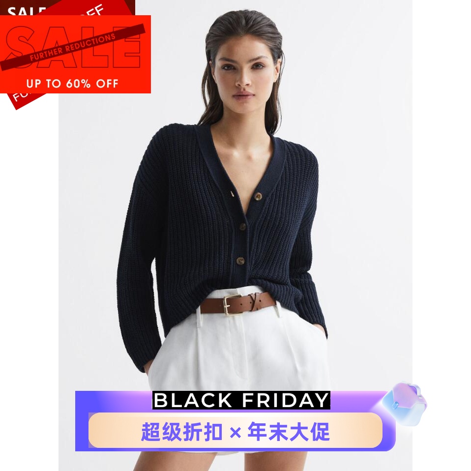 REISS藏蓝短款针织开衫通勤百搭