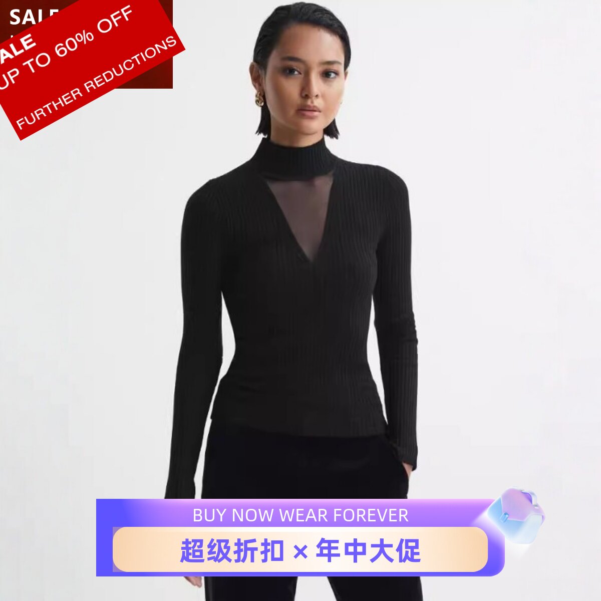 REISS羊毛针织上衣毛衣黑色纱网拼接高V领弹力修身气质英伦通勤