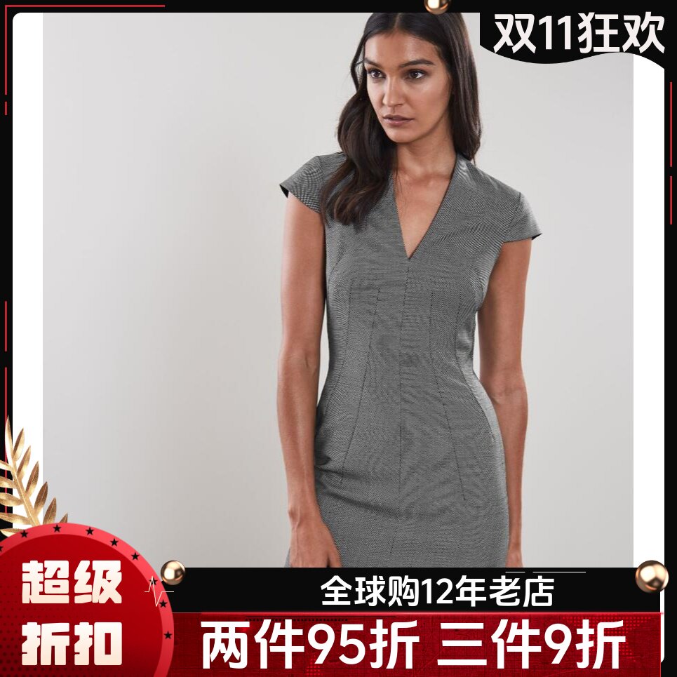 reiss正装裙短袖连衣裙铅笔修身