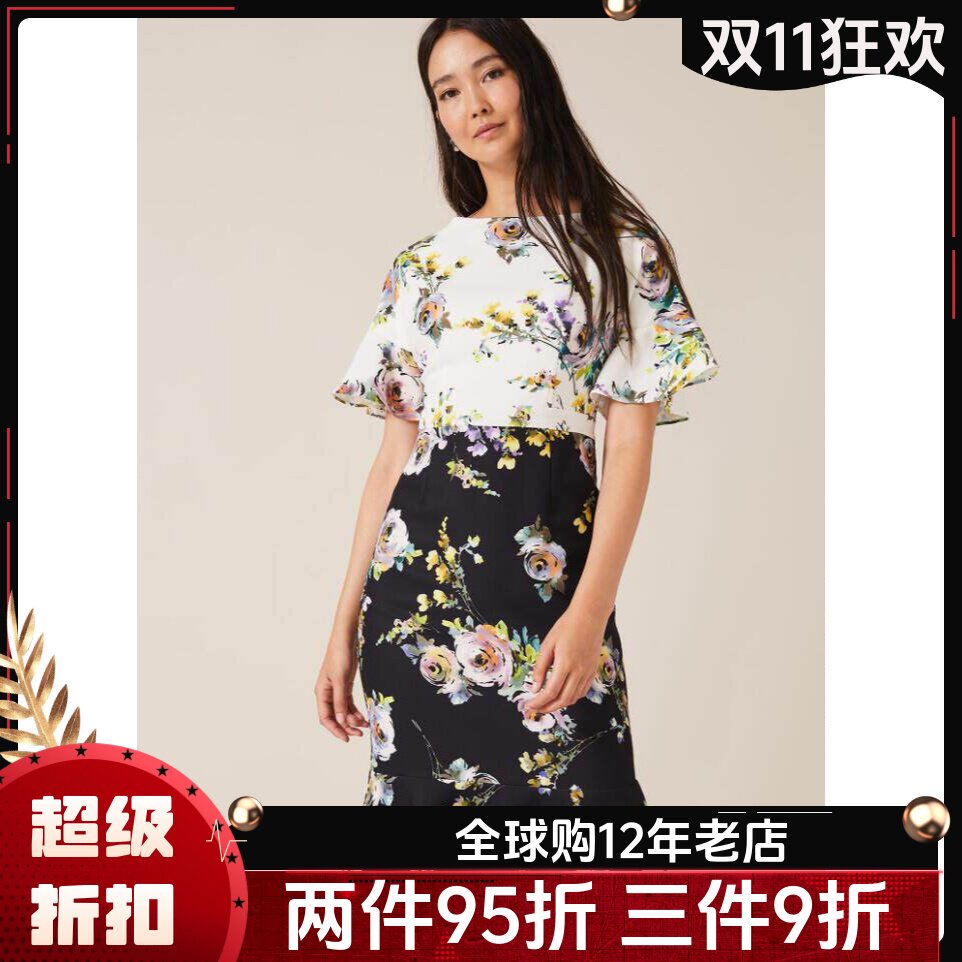 Phase Eight短袖包臀连衣裙鱼尾裙碎花印花拼色优雅通勤OL百搭