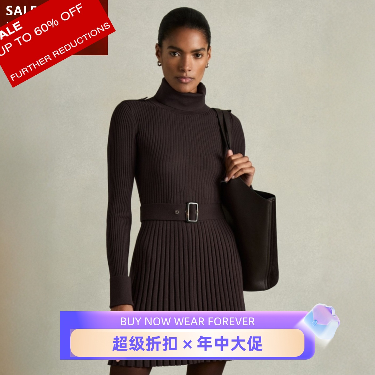 REISS长袖连衣裙百褶裙深棕色针织高领短款配腰带纯色通勤显瘦
