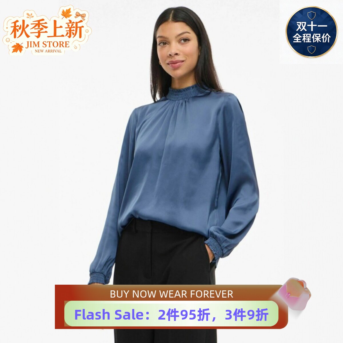 UNI CLOSET长袖衬衫衬衣缎面纯色简约气质通勤OL干练百搭