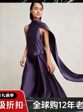 REISS紫色连衣裙礼服裙长裙飘带披风缎面光泽简约优雅大气名媛