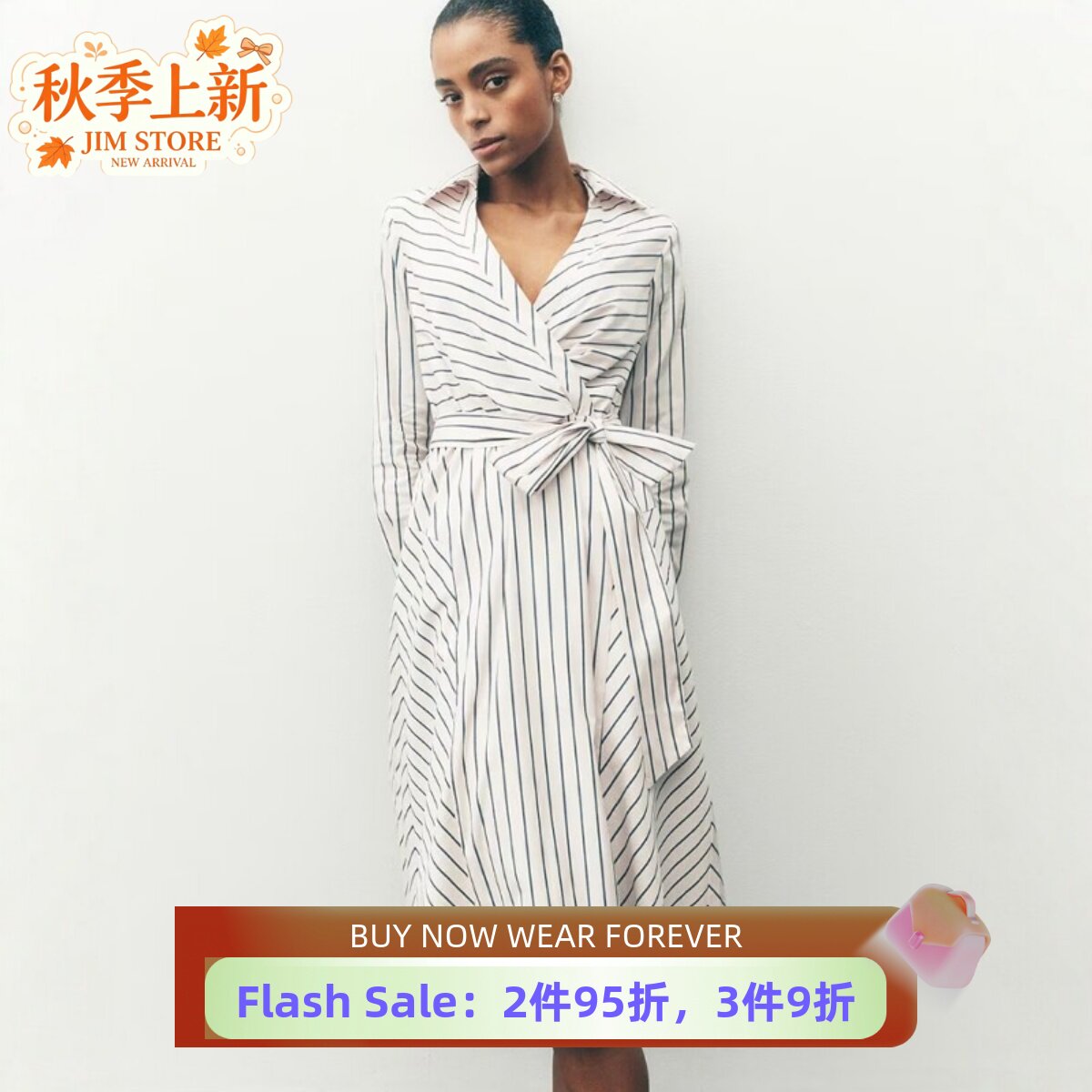 UNI CLOSET长袖条纹连衣裙衬衫裙裹腰系带中长款简约日常通勤百搭