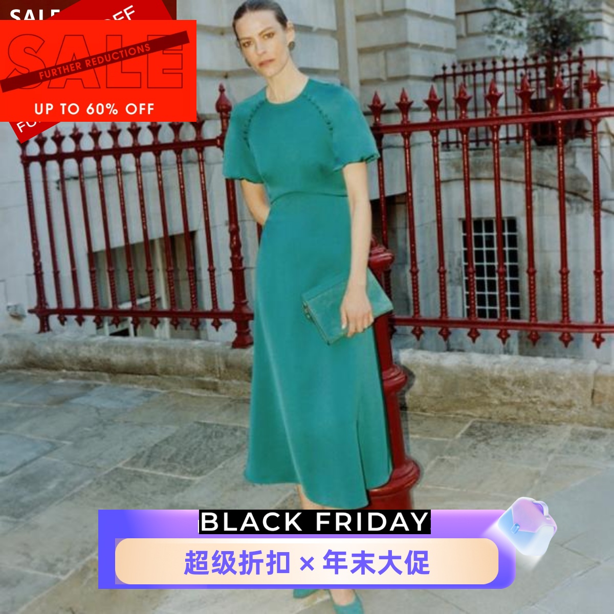 HOBBS短袖连衣裙中长A字宝石绿泡泡袖高腰修身优雅英伦名媛风