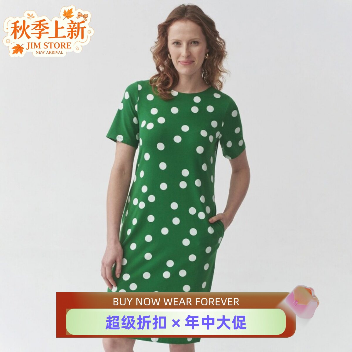 UNI CLOSET绿色波点连衣裙短袖圆领H型短款对称口袋简约清爽舒适图片