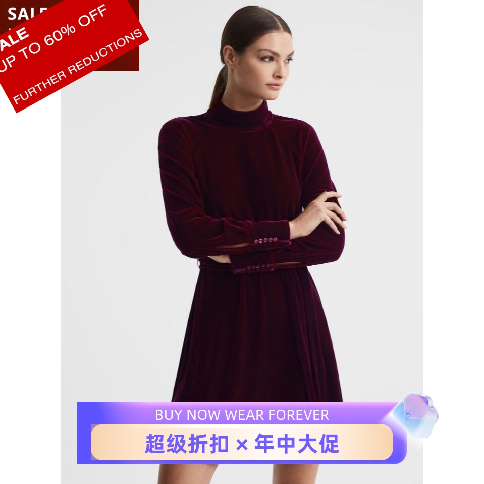 REISS酒红丝绒长袖系带连衣裙