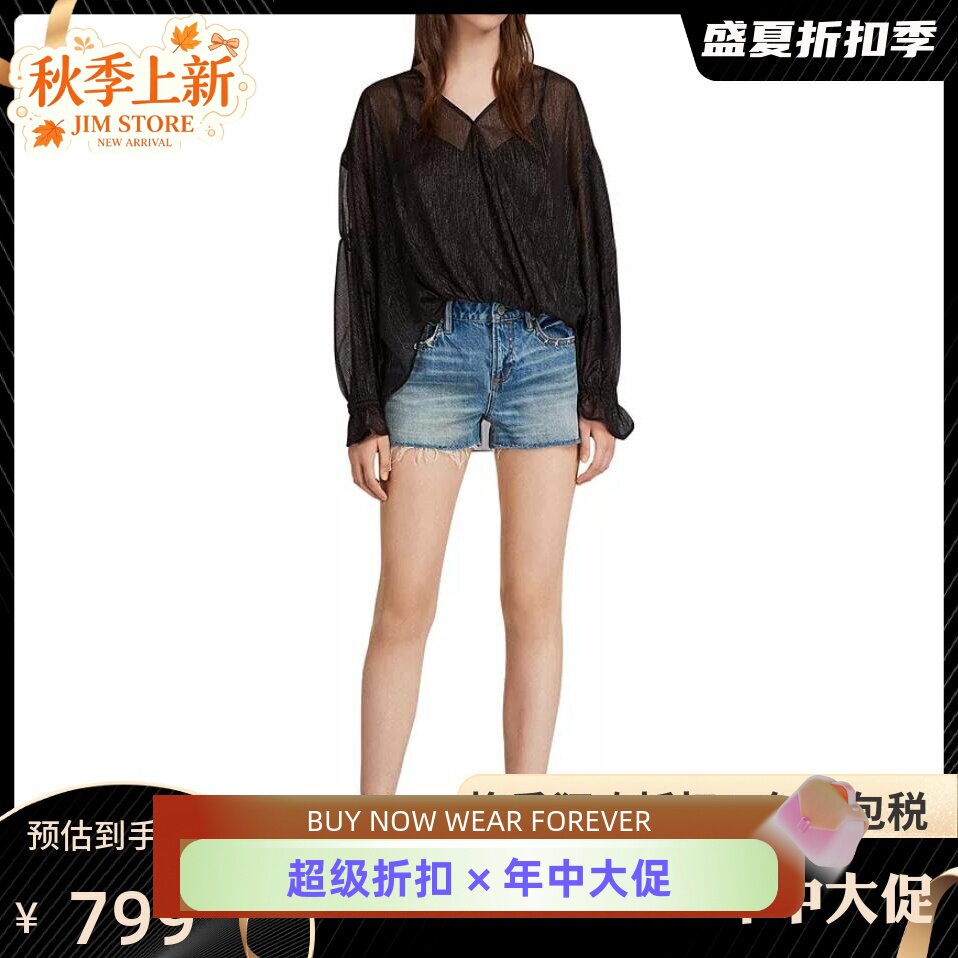 黑色长袖衬衫宽松两件套金属纤维