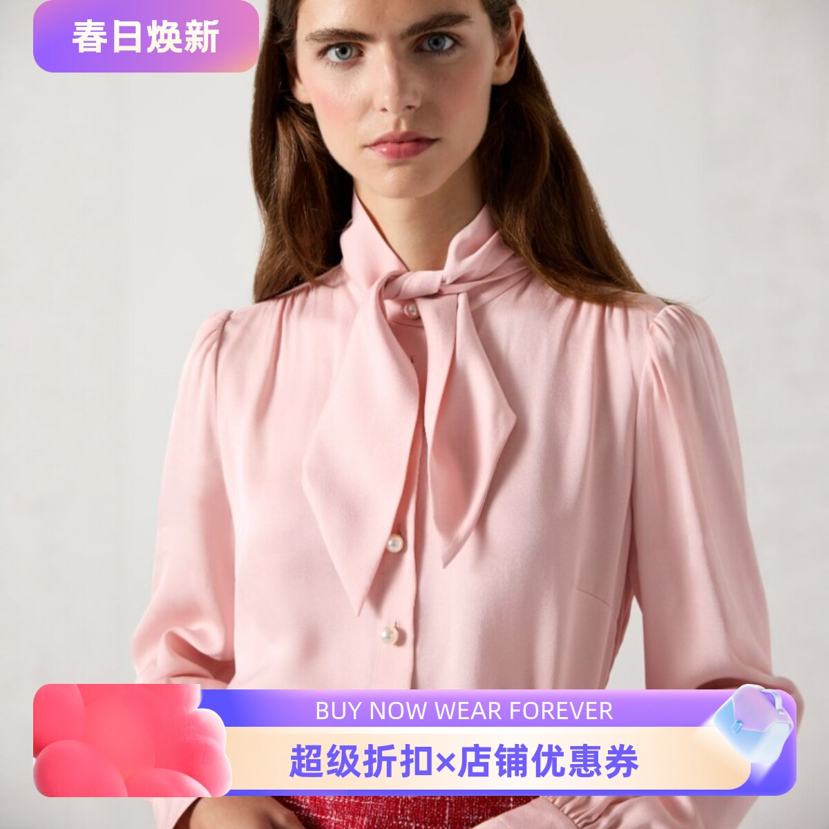 LK BENNETT淡粉长袖衬衫衬衣蝴蝶结系带领口纯色简约淑女日常通勤