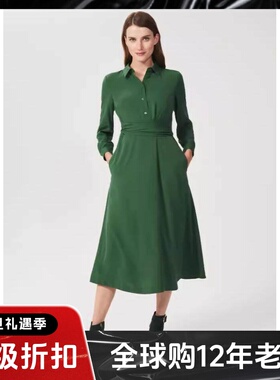 HOBBS长袖连衣裙衬衫裙深绿色裹腰系带中长高腰修身优雅气质百搭