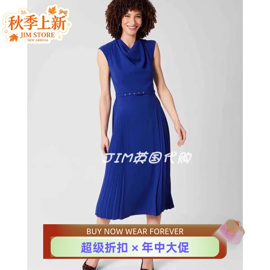 HOBBS连衣裙百褶裙堆堆领中长高腰修身配腰带克莱因蓝优雅气质