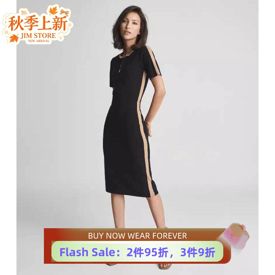 reiss短袖针织连衣裙藏蓝色修身