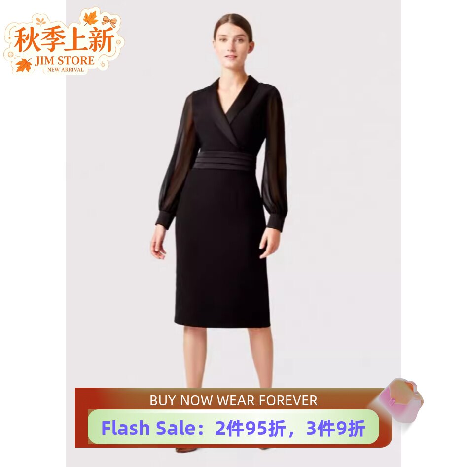 HOBBS黑色长袖西服领包臀通勤裙