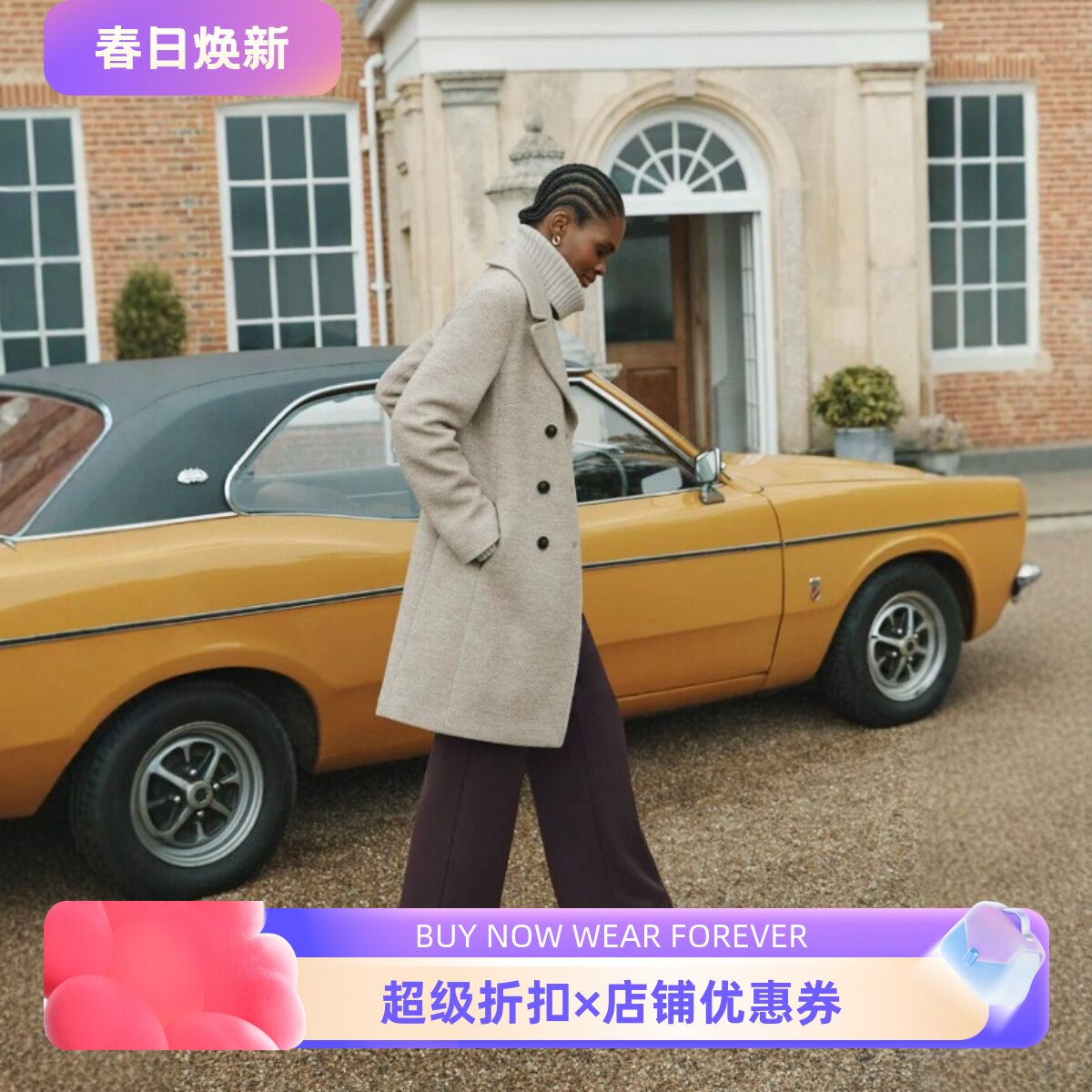 HOBBS中立色羊毛毛衣大衣外套中长款双排扣西服领简约气质英伦风