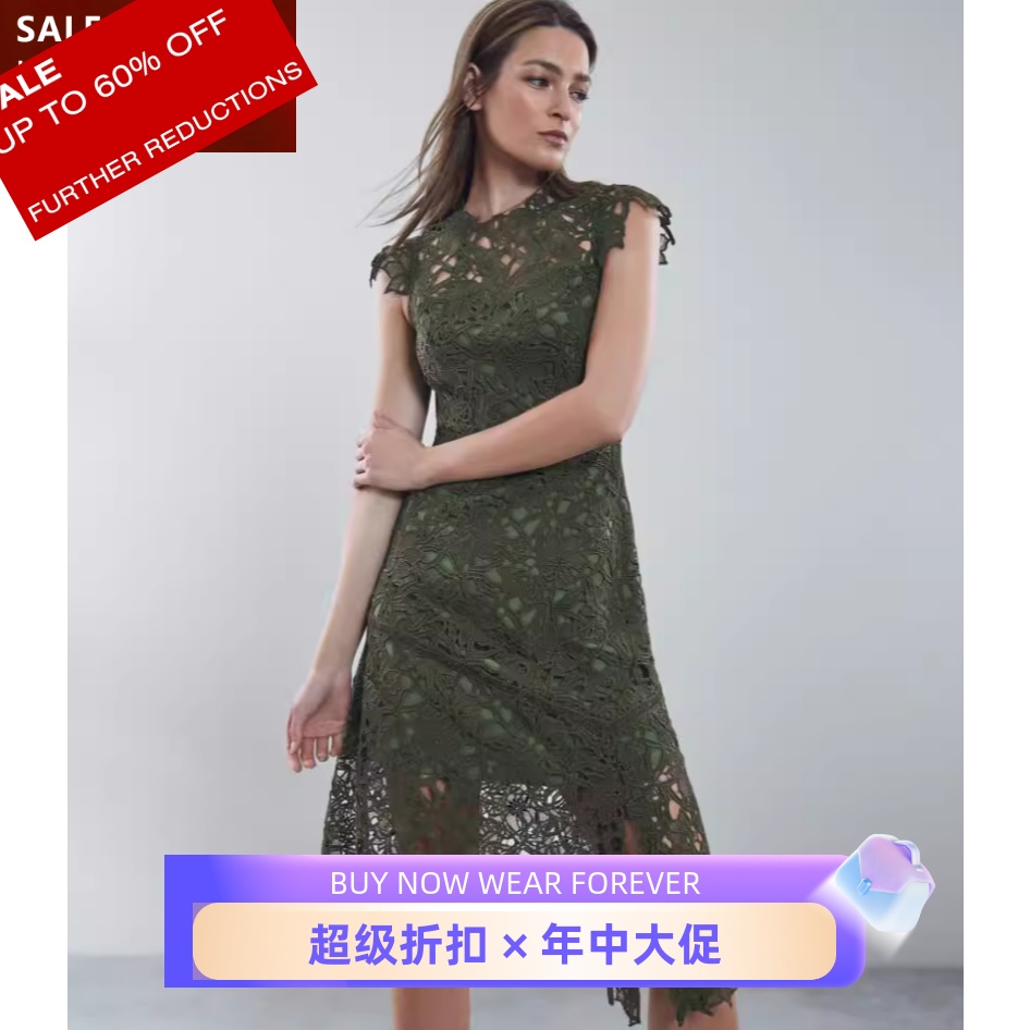 REISS绿色蕾丝连衣裙斜摆优雅