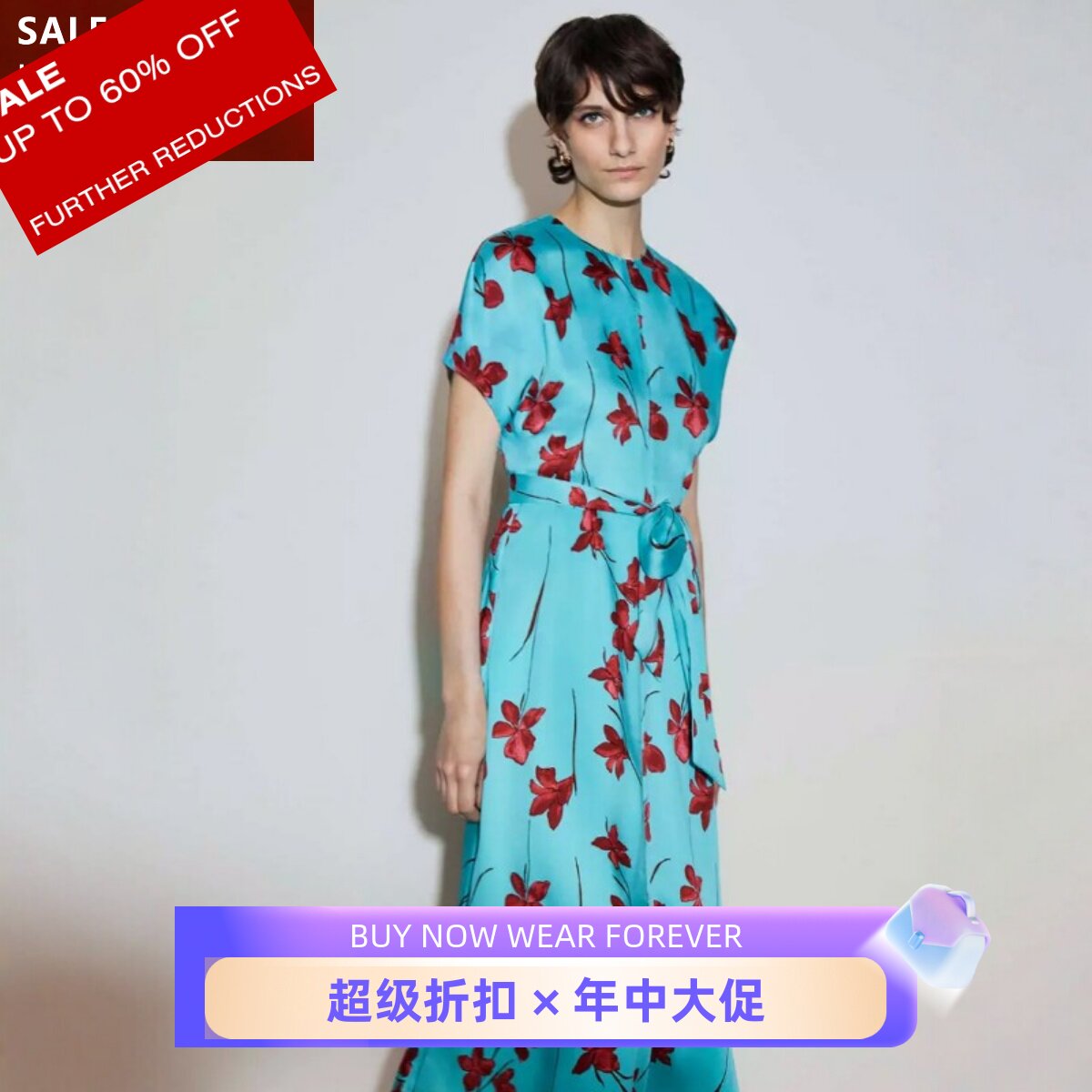 HOBBS连衣裙浅蓝印花碎花中长系带简约大气休闲气质百搭日常通勤