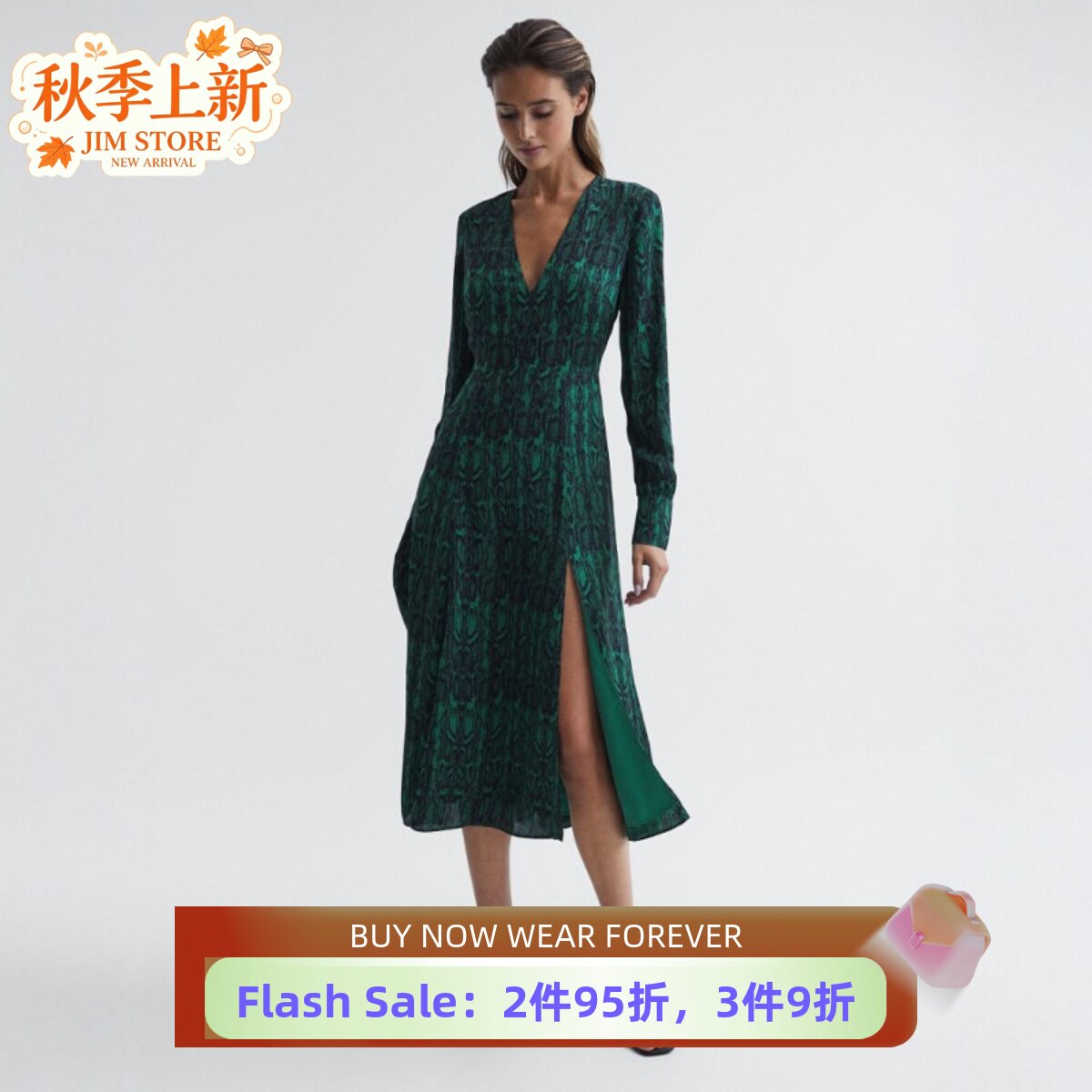 REISS长袖连衣裙V领墨绿色竖条纹中长高腰侧开衫优雅休闲英伦气质