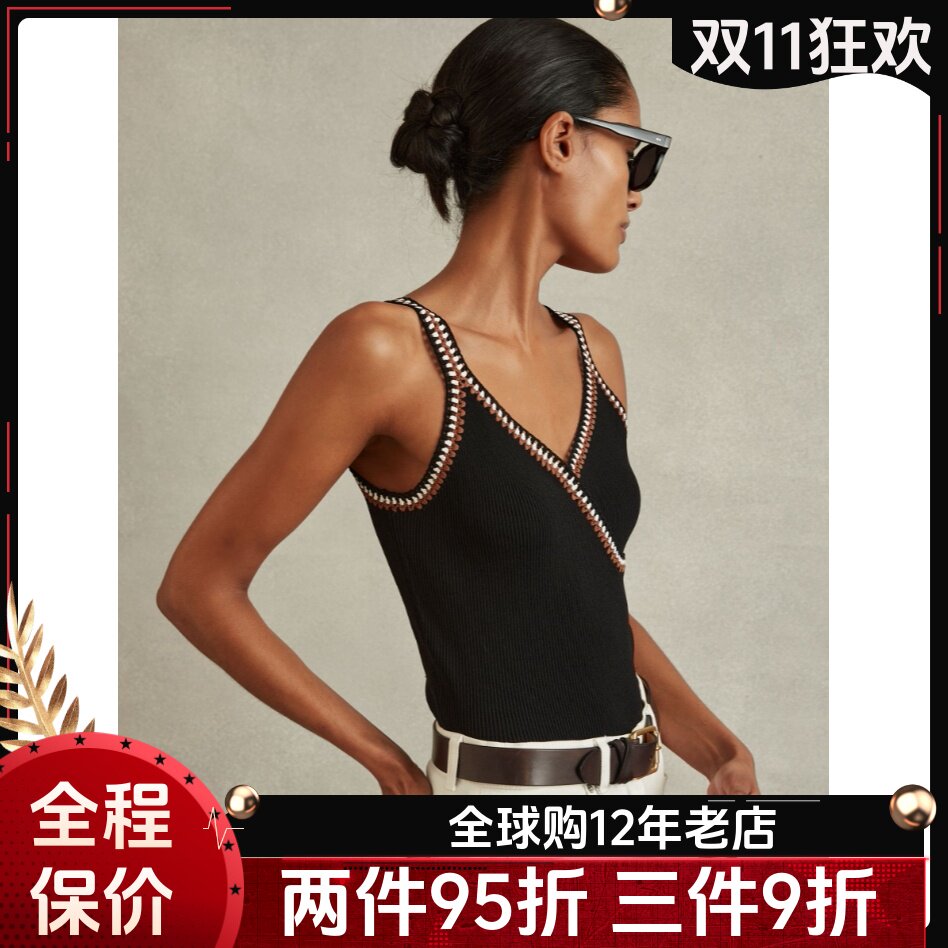 REISS吊带背心内搭黑色交叉裹胸设计棉质修身短款简约通勤百搭