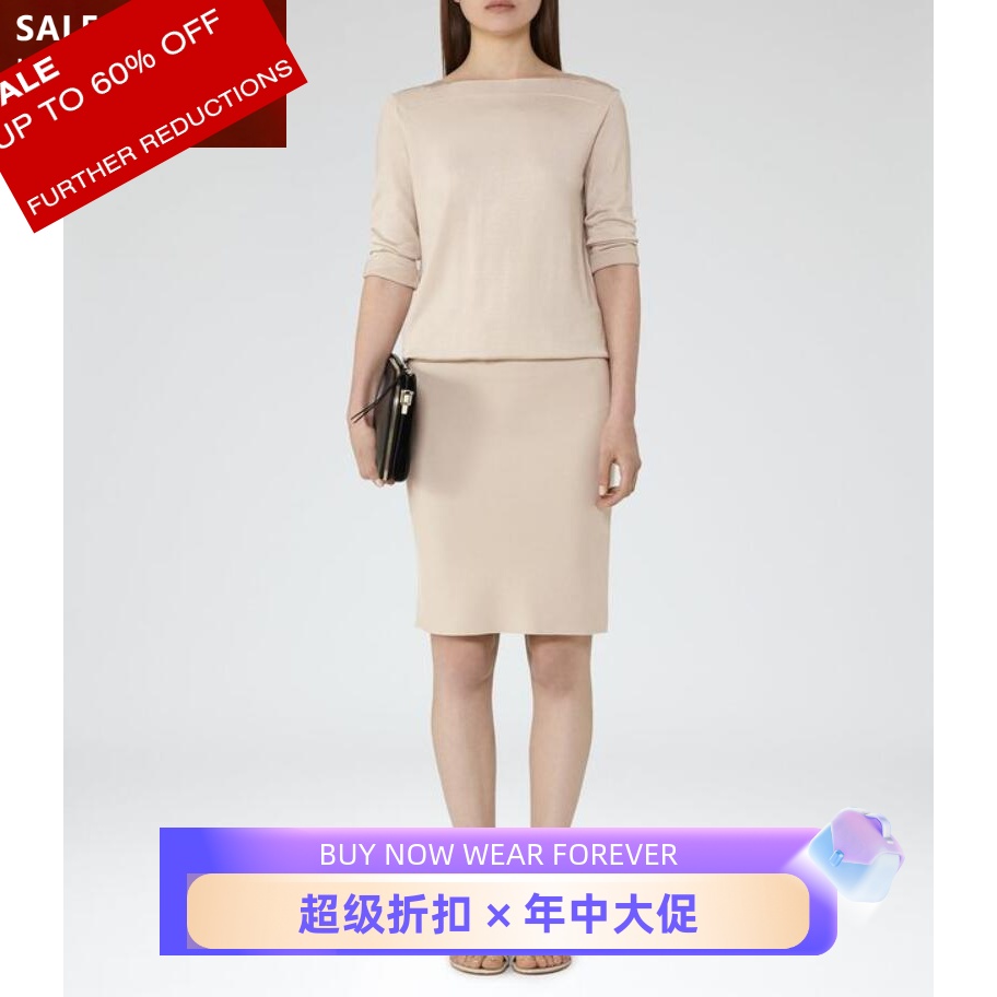 REISS蓝色包臀连衣裙通勤OL风