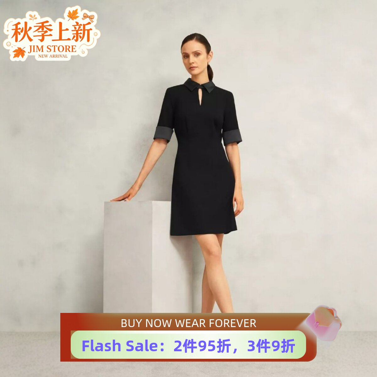 HOBBS短袖黑色连衣裙短裙纯色衬衫领高腰修身显瘦日常通勤气质