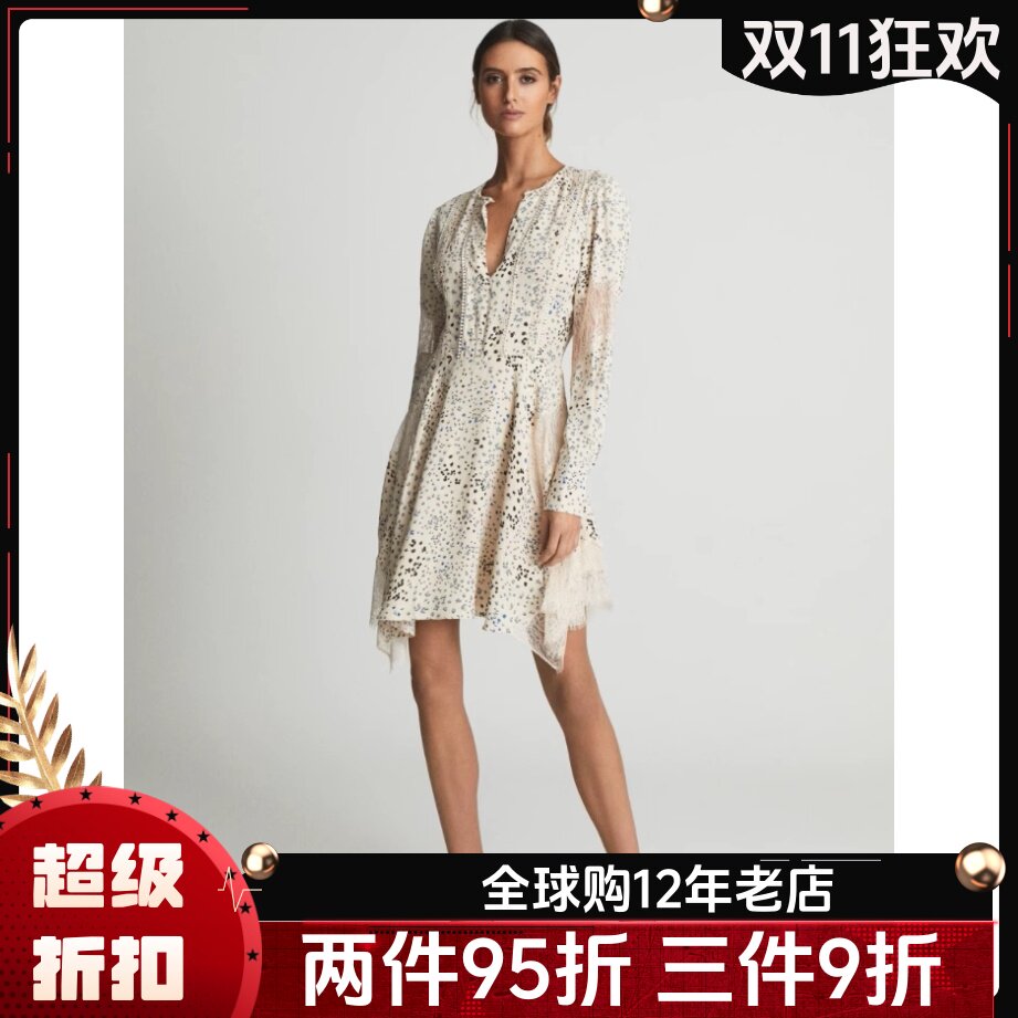 REISS碎花蕾丝拼接优雅淑女