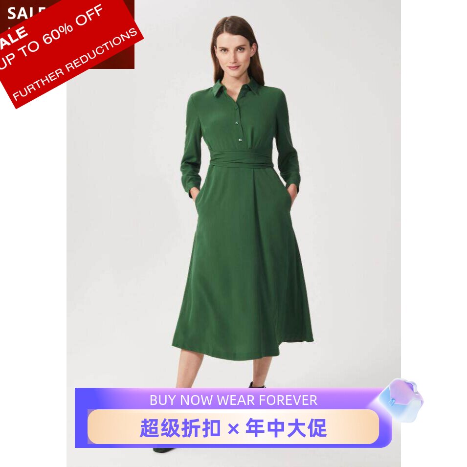 HOBBS长袖深绿衬衫裙中长裹腰
