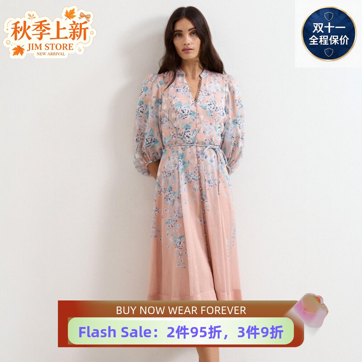 Phase Eight半袖淡粉连衣裙亚麻混纺中长款碎花系带优雅大气度假